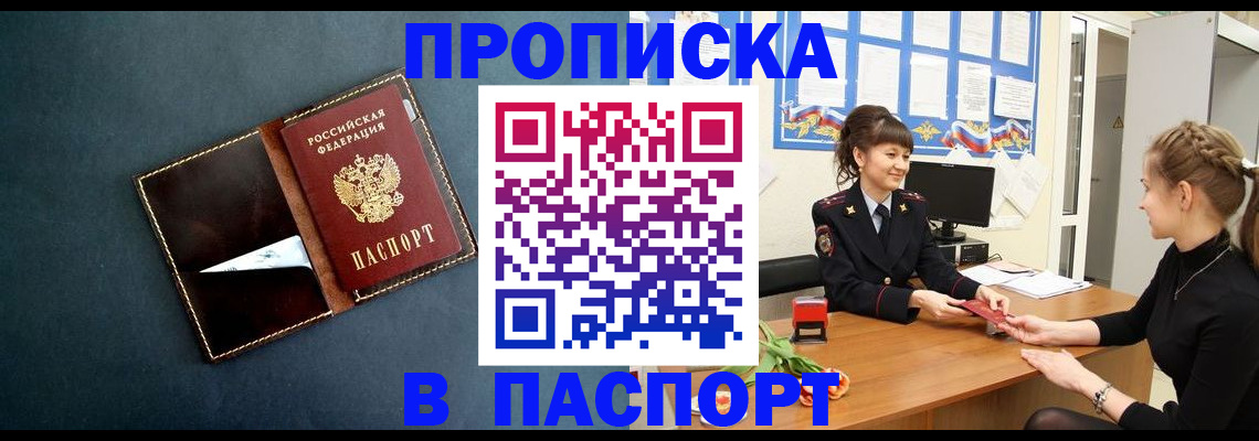 форма 3 в Сызрани